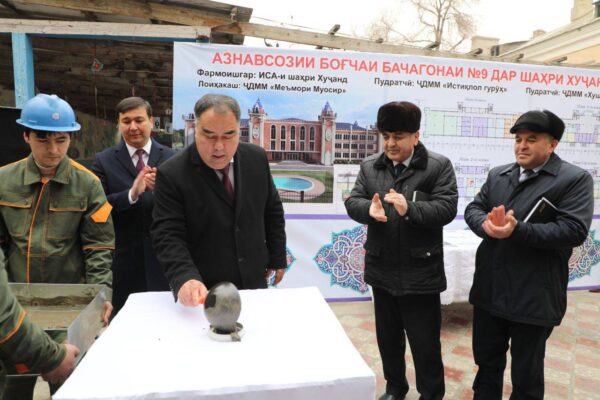 Хуҷанд: Ба сохтмони кӯдакистони наву замонавӣ санги асос гузошта шуд