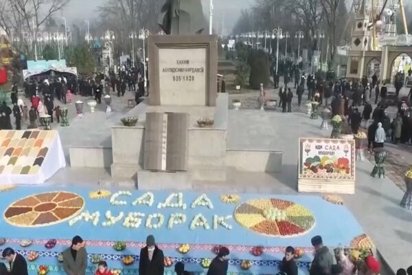 ОЙИНҲОИ ҶАШНИ САДАРО ЭҲЁ ВА ҲИФЗ НАМОЕМ