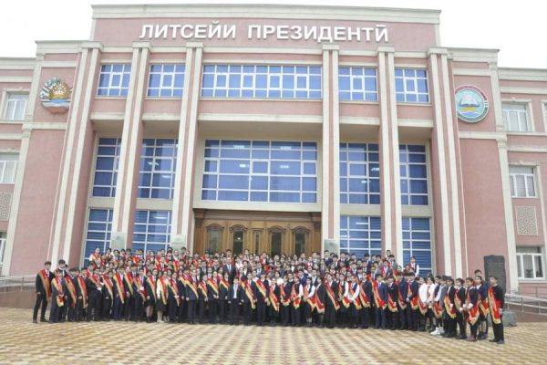 Душанбе: Ҳамоиши гирандагони стипендияи президентӣ баргузор гардид