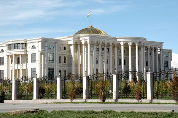 Амрҳои Президенти Ҷумҳурии Тоҷикистон