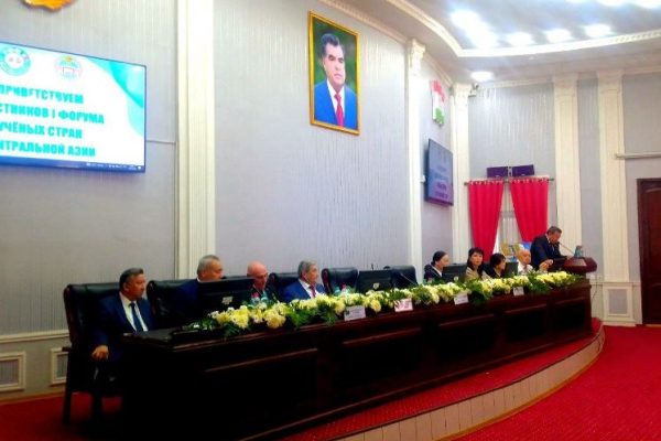 Форуми олимони мамлакатҳои Осиёи Марказӣ оғоз гардид