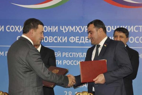 Байни Вилояти Мухтори Кӯҳистони Бадахшон ва вилояти Свердловск Созишномаи ҳамкорӣ ба имзо расид