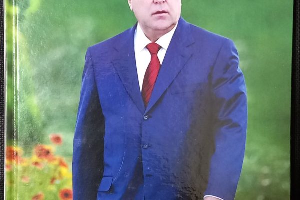 Бо номи “Азизи дилҳо” китоби нави нависанда Гурез Сафар чоп шуд
