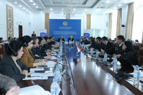 Дар Душанбе таҳти унвони «Таҳлили муштараки соҳаи маориф» конференсияи байналмилалӣ баргузор гардид
