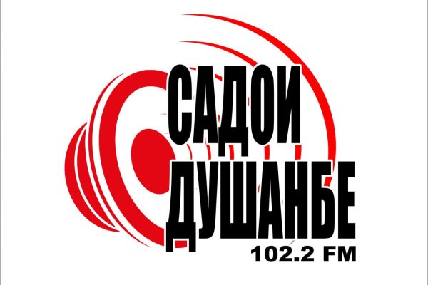 “Садои Душанбе” сершунавандатарин радиои кишвар эътироф гардид