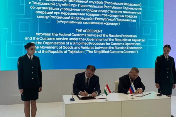 Байни Хадамоти гумруки Тоҷикистон ва Русия оид ба Долони содакардашудаи гумрукӣ созишнома ба имзо расид