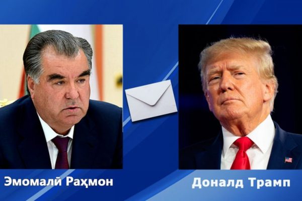Президенти Ҷумҳурии Тоҷикистон Эмомалӣ Раҳмон ба Президенти Иёлоти Муттаҳидаи Амрико Доналд Ҷон Трамп барқияи изҳори тасаллӣ ирсол намуданд