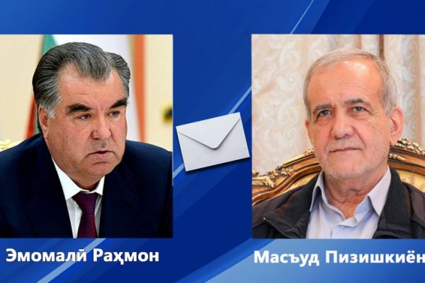 Президенти Ҷумҳурии Тоҷикистон Эмомалӣ Раҳмон ба Раиси Ҷумҳурии Исломии Эрон Масъуд Пизишкиён барқияи изҳори тасаллӣ ирсол намуданд
