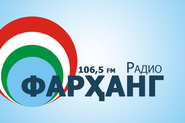 Пешвои миллат Эмомалӣ Раҳмон дар деҳоти Сӯҷинаи шаҳри Панҷакент корхонаи истеҳсоли шиферро ифтитоҳ намуданд