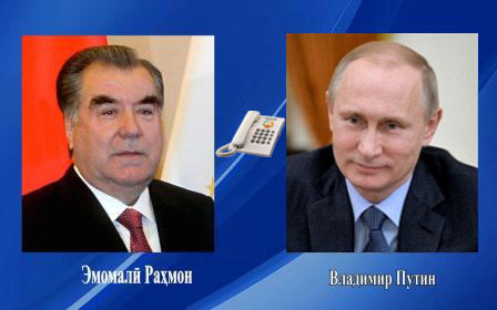 Президенти Ҷумҳурии Тоҷикистон Эмомалӣ Раҳмон бо Президенти Федератсияи Русия Владимир Путин суҳбати телефонӣ анҷом доданд