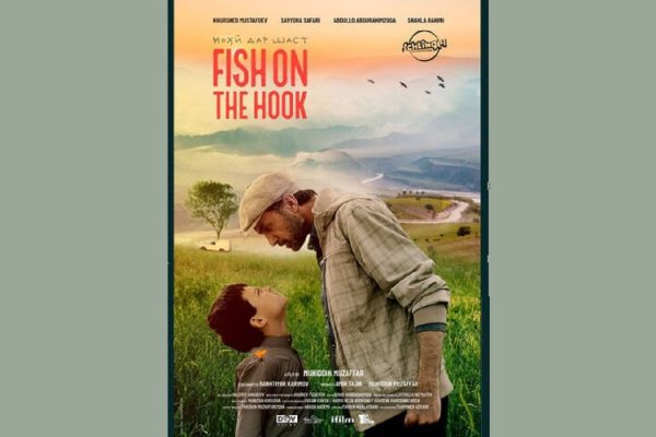 Филми бадеии муштараки Тоҷикистону Эрон «Моҳӣ дар шаст» дар Теҳрон рӯнамоӣ гардид